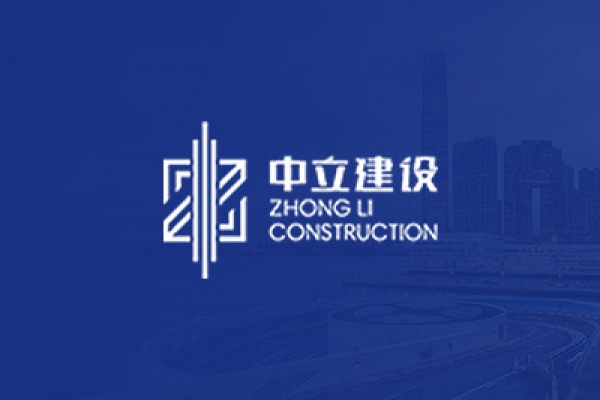 2021年正值春節(jié)放假期間，公司主動請纓承建麗水方艙醫(yī)院，克服種種困難，僅用26天時間便高標準、高效率的完成了任務